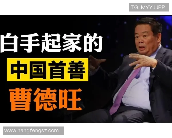 从贫困到辉煌足球明星们的白手起家传奇故事