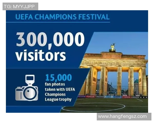 欧冠门票系统瘫痪数万球迷苦等12小时争抢梦寐以求的入场券