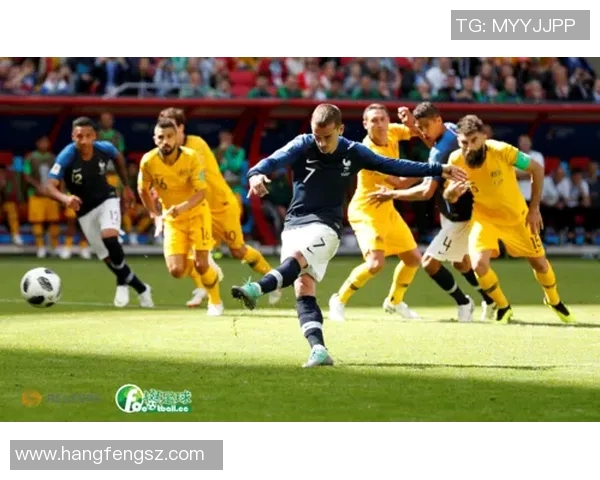 法国与澳大利亚足球赛直播时间及观看方式全攻略