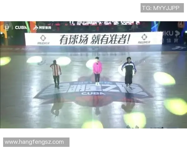 篮球明星书全明星盛典揭幕球场传奇与青春梦想的交汇之旅