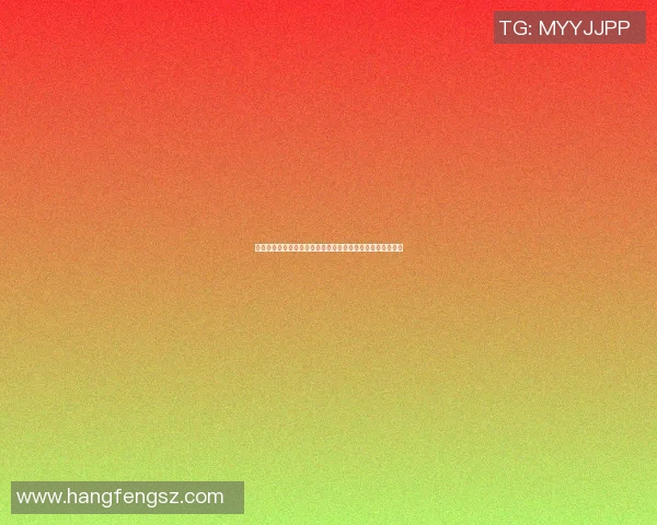 篮球明星身高仅一米七却如何在赛场上创造传奇成就引发热议